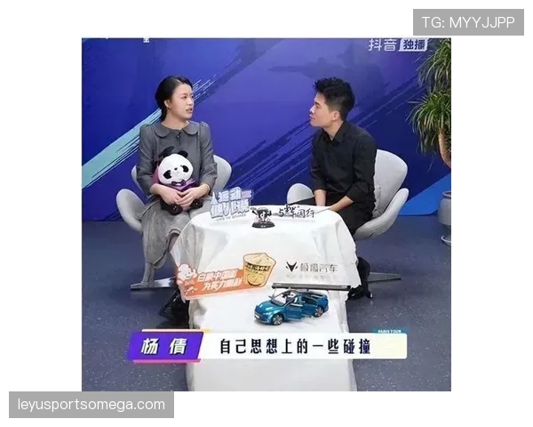 杨倩随手买的几样东西,价格一看我就想退出社会 杨倩随手买的几样东西,价格一看我就想退出社会