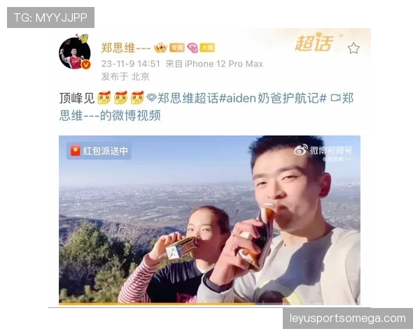 郑思维训练像修行，出门拎着五个大牌购物袋，反差太上头